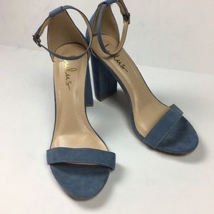 Lulus Blue Suede Toe Strap Heels